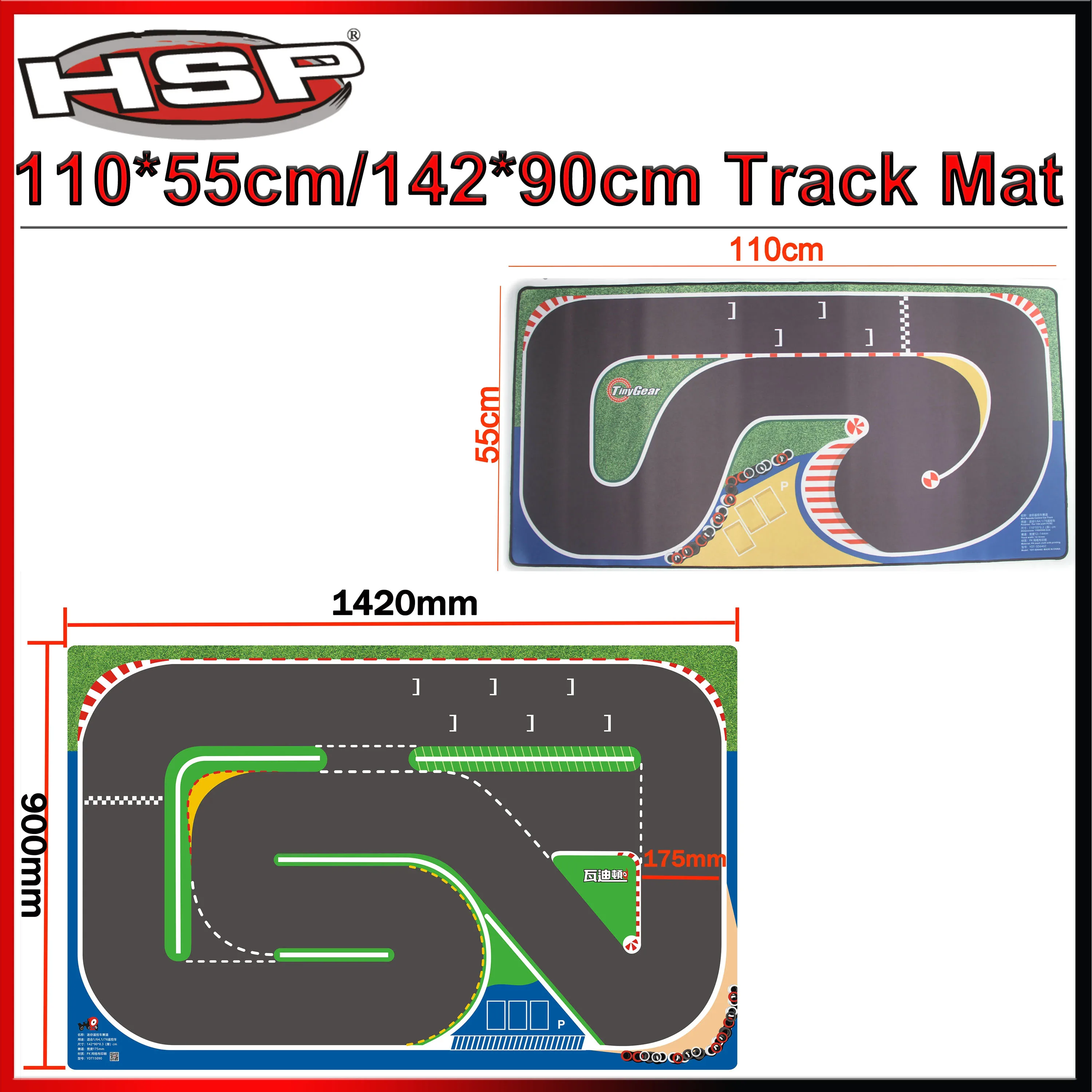 HSP 142x90cm 110x55cm Portable Race Rubber Track Mat for 1/64 1/76 RC Mini Car Table On-road Racing Model Drift RTR Toy Part
HSP 142x90cm 110x55cm Portable Race Rubber Track Mat for 1/64 1/76 RC Mini Car Table On-road Racing Model Drift RTR Toy Part