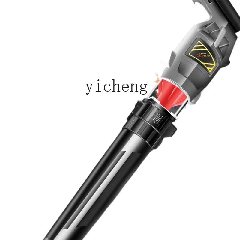 hair dryer portable high-power lithium battery 40V electric wind charging dust removal blower 
hair dryer portable high-power lithium battery 40V electric wind charging dust removal blower