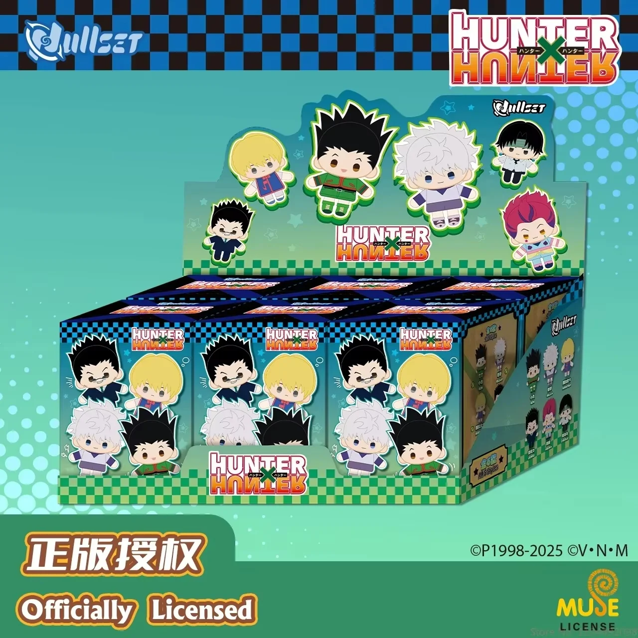 New Genuine In Stock Nullset Hunter X Hunter Mini Figure Series Plush Blind Box Keychain Pendant Cute Toy Girl Boy Birthday Gift
New Genuine In Stock Nullset Hunter X Hunter Mini Figure Series Plush Blind Box Keychain Pendant Cute Toy Girl Boy Birthday Gift