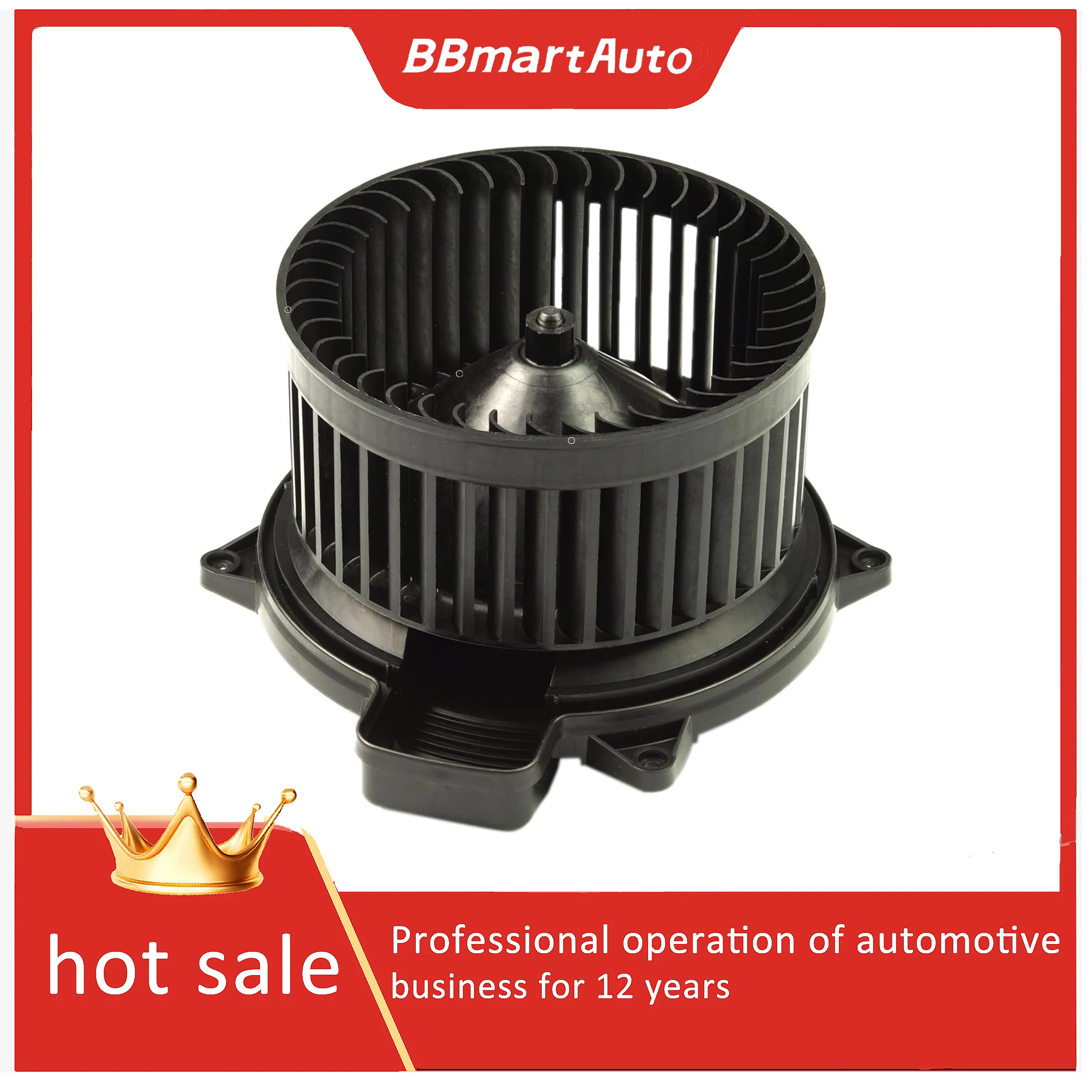 1648350007 BBmart auto Blower for Mercedes Benz GL320 GL450 ML320 R350
1648350007 BBmart auto Blower for Mercedes Benz GL320 GL450 ML320 R350