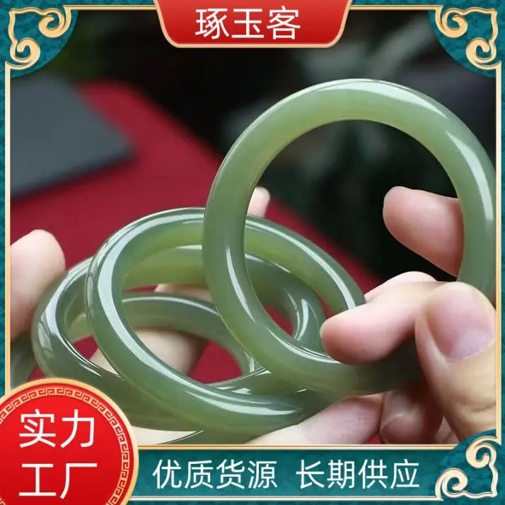 Lake green ancient green material jade bracelet natural clear water material
Lake green ancient green material jade bracelet natural clear water material