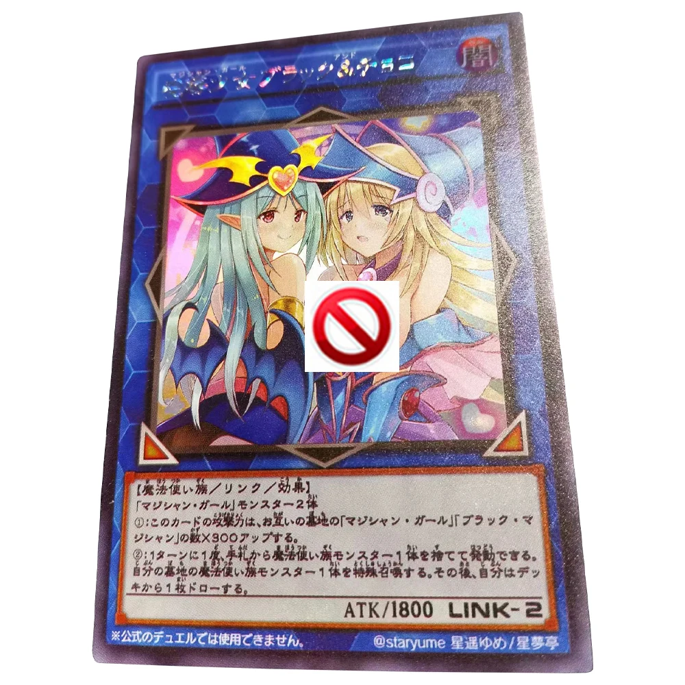 Темная волшебная девушка флэш-карты Yu-Gi-Oh Kawaii Сексуальная одиночная карта Классическая игра Аниме коллекционные карты Подарочные игрушки
Темная волшебная девушка флэш-карты Yu-Gi-Oh Kawaii Сексуальная одиночная карта Классическая игра Аниме коллекционные карты Подарочные игрушки