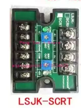 Semiconductor control Rectifier trigger board SCR phase angle power controller Single-phase semiconductor control
Semiconductor control Rectifier trigger board SCR phase angle power controller Single-phase semiconductor control