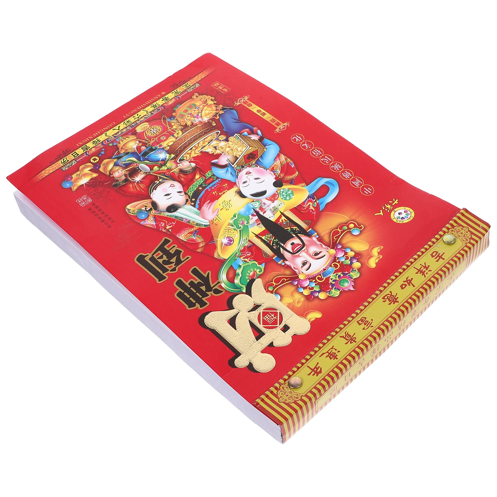 2024 Dragon Year Wall Calendar Chinese Traditional Lunar Hanging Paper Calendar Tear-Off Home Decorative Pendant For New Year
2024 Dragon Year Wall Calendar Chinese Traditional Lunar Hanging Paper Calendar Tear-Off Home Decorative Pendant For New Year
