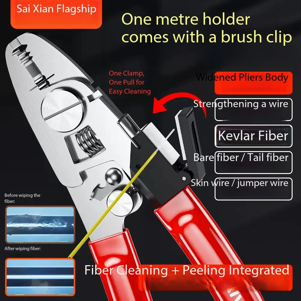 SAIVXIAN 6in1 Fiber Stripper Cleaning Wipe Strip Drop Cable Stainless detachable wiping clip adapter Miller pliers Kevlar Thread
SAIVXIAN 6in1 Fiber Stripper Cleaning Wipe Strip Drop Cable Stainless detachable wiping clip adapter Miller pliers Kevlar Thread