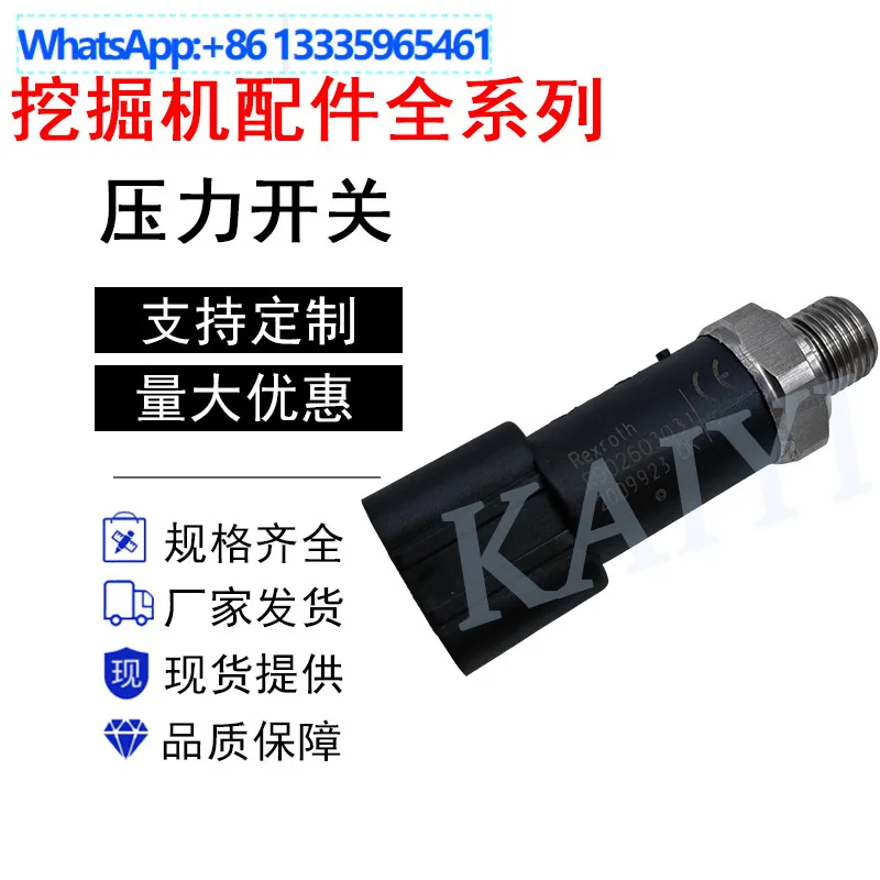 For factory direct sales excavator accessories for Longgong/Liugong Rexroth high/low pressure sensor R902603031
For factory direct sales excavator accessories for Longgong/Liugong Rexroth high/low pressure sensor R902603031