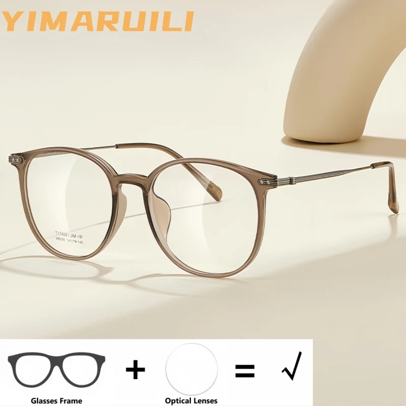 YIMARUILI Men and Women Retro Round TR90 Pure Titanium Optical Prescription Glasses Anti reflection Anti Scratch Recipe Eyewear
YIMARUILI Men and Women Retro Round TR90 Pure Titanium Optical Prescription Glasses Anti reflection Anti Scratch Recipe Eyewear