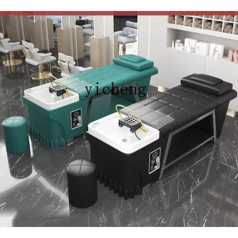 MR-16 Thai Shampoo Bed Hair Barber Shop Beauty Salon Hair Salon Special Water Circulation Fumigation Lying Flat
MR-16 Thai Shampoo Bed Hair Barber Shop Beauty Salon Hair Salon Special Water Circulation Fumigation Lying Flat