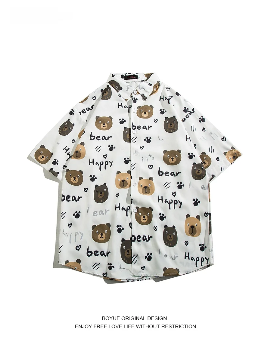 Boyue Cartoon Bear Print irt Street Sle Beach ort Sve Men's Casual Loose Fit Summer Faion Youthful Trendy M Top
Boyue Cartoon Bear Print irt Street Sle Beach ort Sve Men's Casual Loose Fit Summer Faion Youthful Trendy M Top