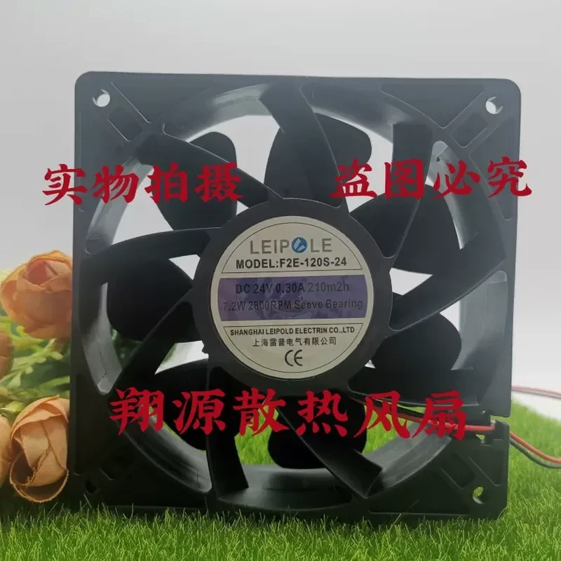 New Axial Fan for Shanghai Lepu LEIPOLE F2E-120S-24 12038 24V Cabinet Cooling
New Axial Fan for Shanghai Lepu LEIPOLE F2E-120S-24 12038 24V Cabinet Cooling