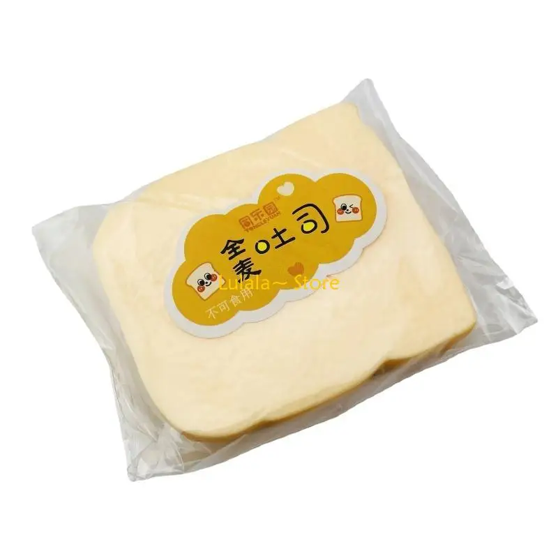 Y4QA Simulation TPR Bread Fake Cake Artificial Bread Pinch Toy Help People Relieve Stress
Y4QA Simulation TPR Bread Fake Cake Artificial Bread Pinch Toy Help People Relieve Stress