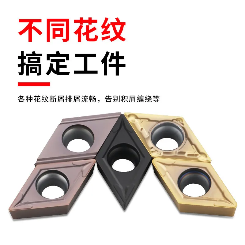 DCMT11T304 Carbide Insert Diamond Turning Insert CNC Lathe Internal External Boring Tool Tip
DCMT11T304 Carbide Insert Diamond Turning Insert CNC Lathe Internal External Boring Tool Tip