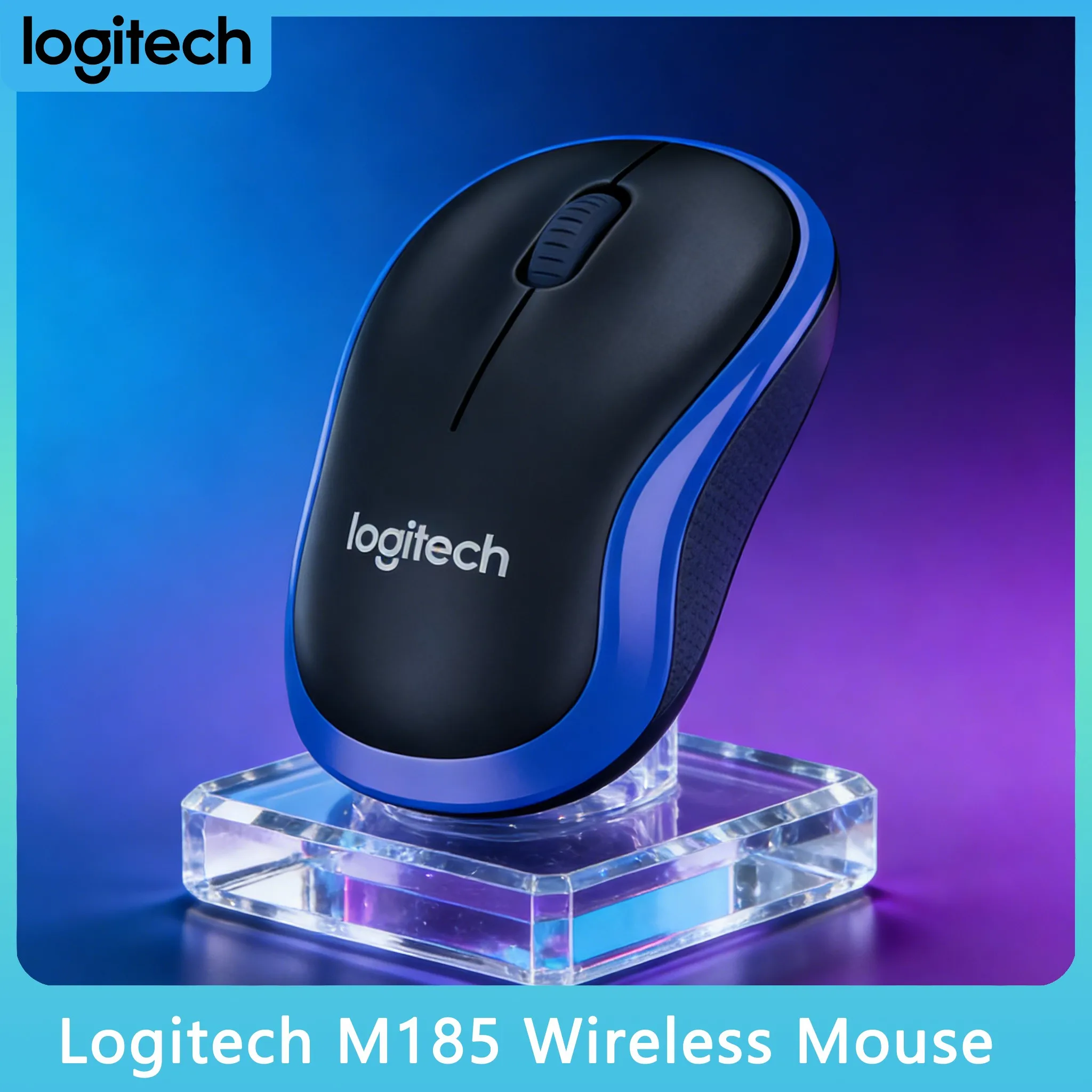 Logitech M185 Wear-Resistant Wireless Mouse Frosted Surface Anti-Slip Laptop Companion
Logitech M185 Wear-Resistant Wireless Mouse Frosted Surface Anti-Slip Laptop Companion