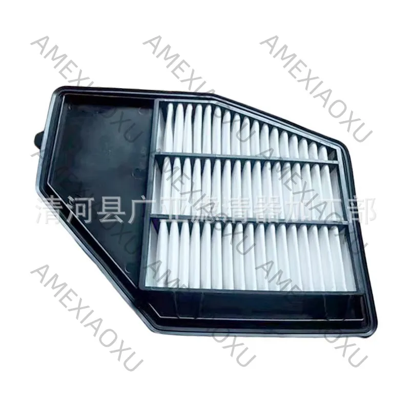 1 Pc Suzuki air filter car filter accessories 13780-53T50 13780M53T50 AMEXIAOXU
1 Pc Suzuki air filter car filter accessories 13780-53T50 13780M53T50 AMEXIAOXU