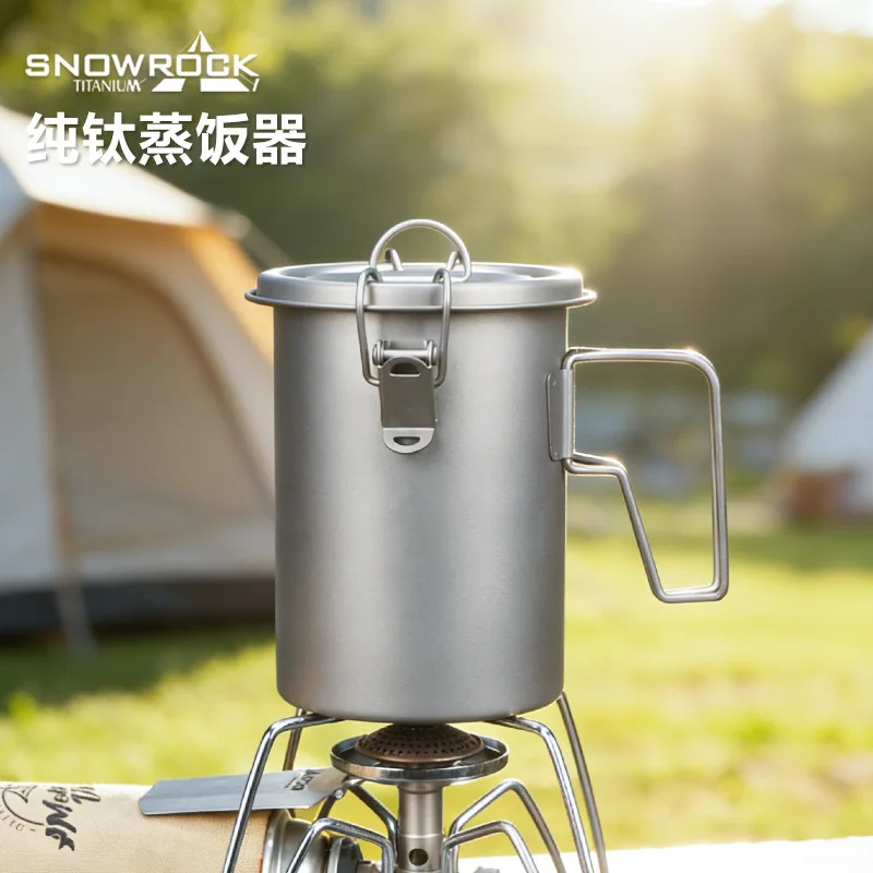 XL Pure Titanium Rice Steamer Multifunctional Large Capacity Titanium Pot Lightweight Portable Outdoor Picnic Camping Cooking
XL Pure Titanium Rice Steamer Multifunctional Large Capacity Titanium Pot Lightweight Portable Outdoor Picnic Camping Cooking