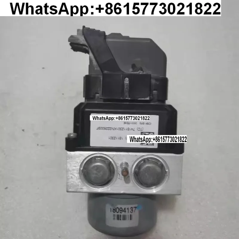 Suitable for BAIC Weiwang 306 307 M20 M30 for Magic Speed S2 S3 H2 H3 S6 Brake ABS Assembly
Suitable for BAIC Weiwang 306 307 M20 M30 for Magic Speed S2 S3 H2 H3 S6 Brake ABS Assembly