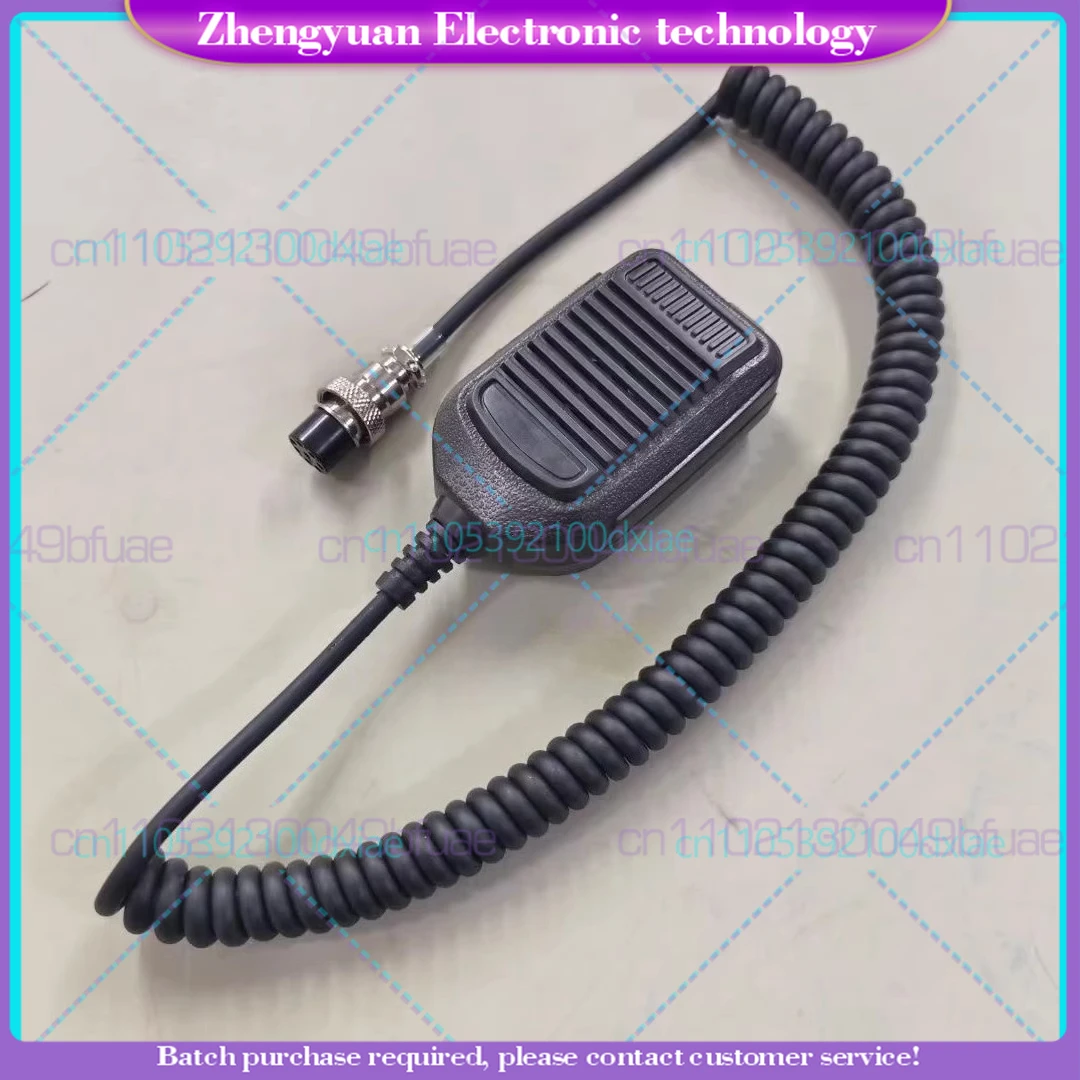 For HM-36 platform microphone, suitable for IC28A 229C 718 449C IC725 hand microphone 8-core aviation head
For HM-36 platform microphone, suitable for IC28A 229C 718 449C IC725 hand microphone 8-core aviation head