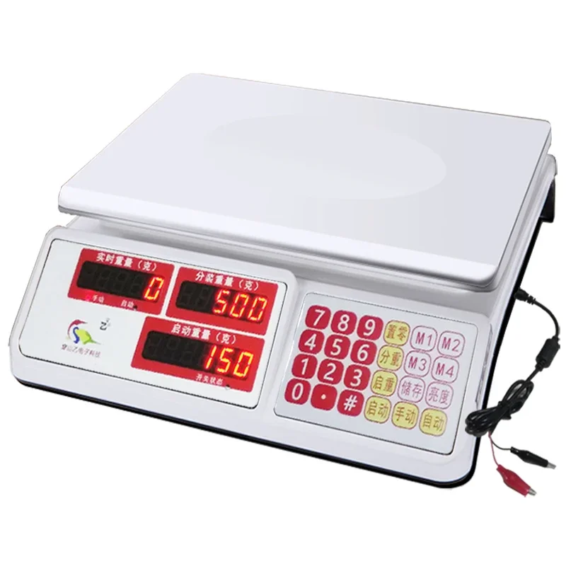 CSY-3233 Fully Automatic Quantitative Filling Machine Liquid Particle Powder Weighing Machine
CSY-3233 Fully Automatic Quantitative Filling Machine Liquid Particle Powder Weighing Machine