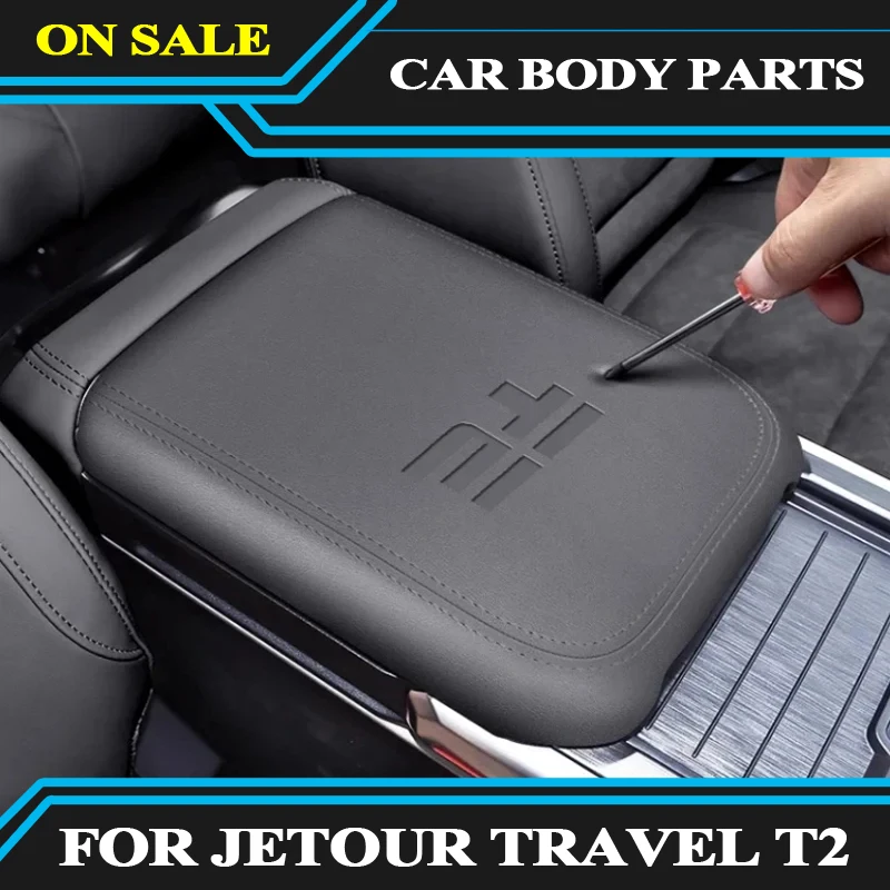 Кожаный защитный чехол для подлокотника Nappa, подходит для JETOUR Traveler T2 2023-2025, встроенный замшевый центральный подлокотник, детали накладки
Кожаный защитный чехол для подлокотника Nappa, подходит для JETOUR Traveler T2 2023-2025, встроенный замшевый центральный подлокотник, детали накладки