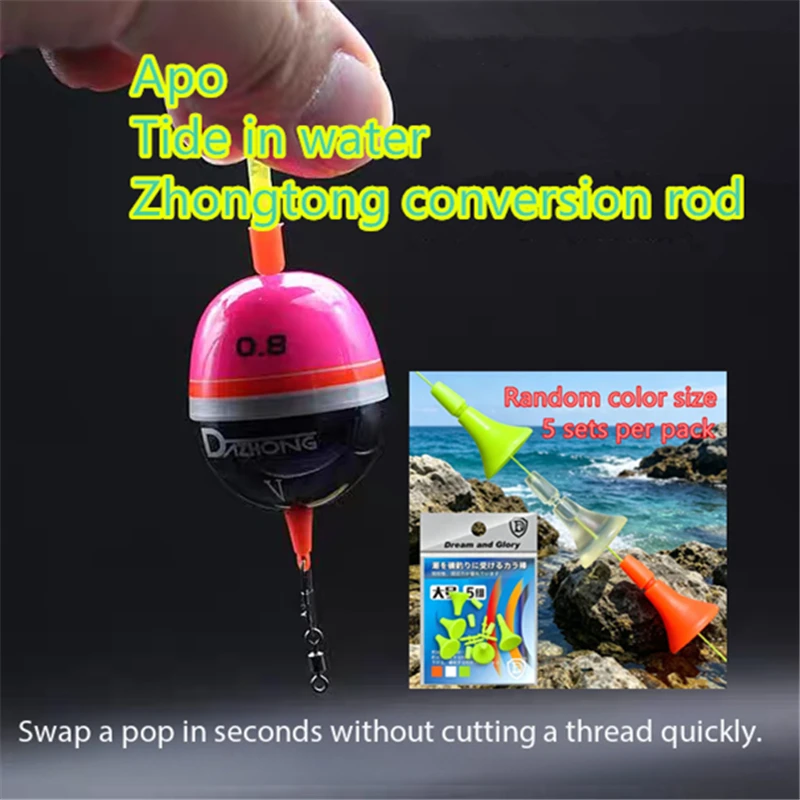Rock Fishing, Paulownia Floating Float, Tide Sensing Set, Remote Throw Luminous Hole, DIY Middle Pass Conversion Rod Accessories
Rock Fishing, Paulownia Floating Float, Tide Sensing Set, Remote Throw Luminous Hole, DIY Middle Pass Conversion Rod Accessories