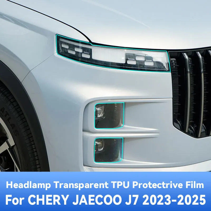 Для CHERY JAECOO J7 2023-2025: Защитная пленка из ТПУ для фар, прозрачная, от царапин, аксессуары для автомобиля
Для CHERY JAECOO J7 2023-2025: Защитная пленка из ТПУ для фар, прозрачная, от царапин, аксессуары для автомобиля