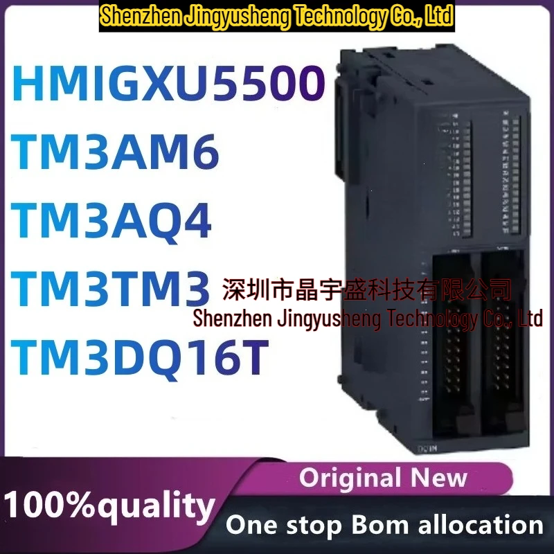 New Original HMIGXU5500 TM3AM6 TM3AQ4 TM3TM3 TM3DQ16T Module Integrated Circuit in Stock
New Original HMIGXU5500 TM3AM6 TM3AQ4 TM3TM3 TM3DQ16T Module Integrated Circuit in Stock