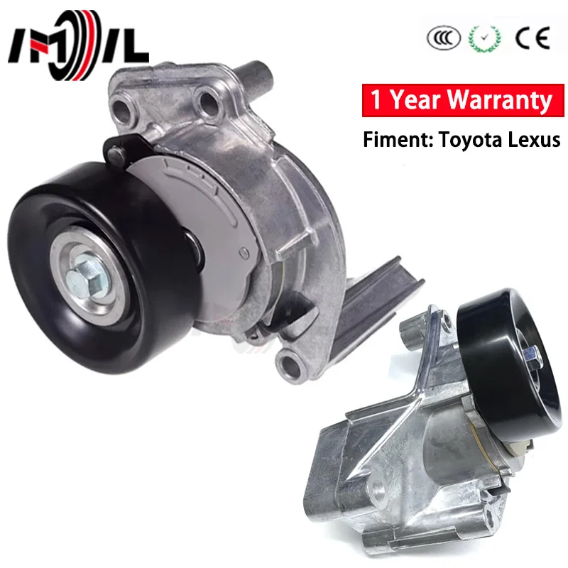 3UZFE 2UZFE Engine Belt Tensioner For LEXUS LS430 GX470 LX GS430 4.3L 2000-2011 Toyota Land Cruiser Crown Prado 4.7L 16620-0W101
3UZFE 2UZFE Engine Belt Tensioner For LEXUS LS430 GX470 LX GS430 4.3L 2000-2011 Toyota Land Cruiser Crown Prado 4.7L 16620-0W101