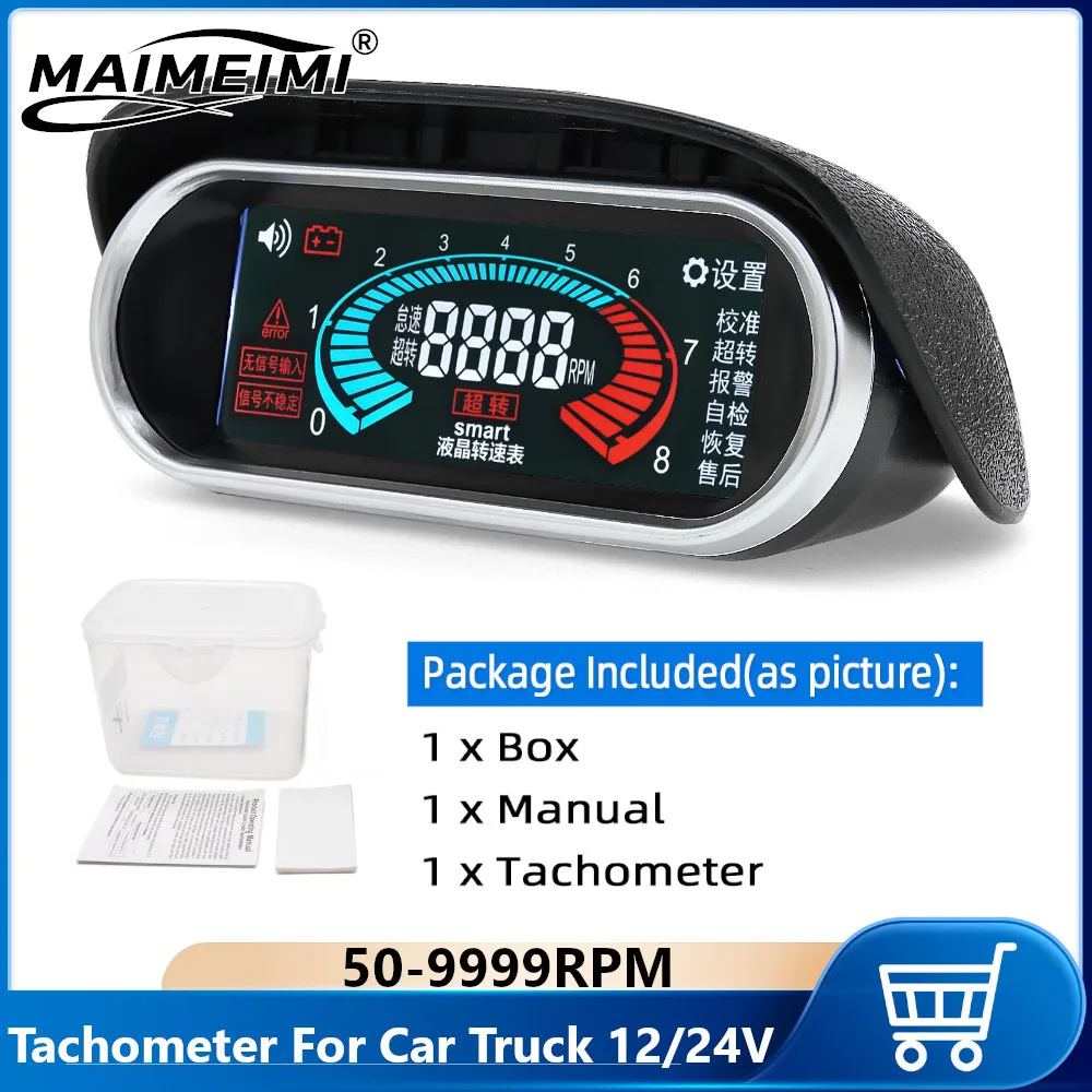 12v 24v LCD Digital Car Truck Tachometer 50-9999RPM Auto Gauge Tacometro for Boat Diesel Outboard Motor Excavator Rpm Meter
12v 24v LCD Digital Car Truck Tachometer 50-9999RPM Auto Gauge Tacometro for Boat Diesel Outboard Motor Excavator Rpm Meter