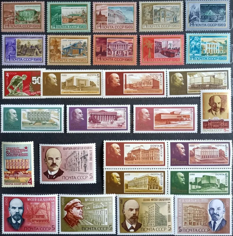 CCCP, 9 наборов, всего 28 шт., 1969-90, памятный сайт Ленина, настоящий оригинал, MNH
CCCP, 9 наборов, всего 28 шт., 1969-90, памятный сайт Ленина, настоящий оригинал, MNH