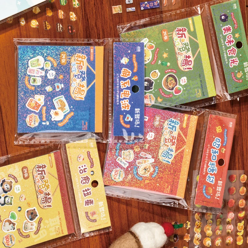 Mr Paper Cute Animal Stickers 48Sheets/bag party pet ancient early cut film stickerbook decoration luggage notebook scrapbooking
Mr Paper Cute Animal Stickers 48Sheets/bag party pet ancient early cut film stickerbook decoration luggage notebook scrapbooking