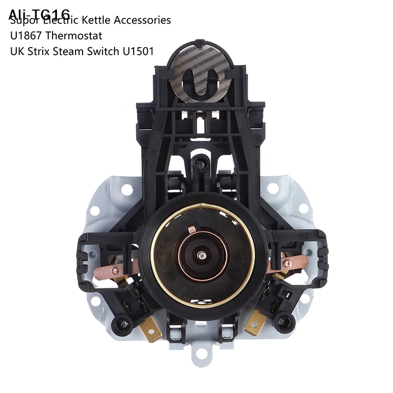 【1a1】GD237-U1867 coupler compatible with Midea/Supor electric kettle switch thermostat temperature control STRIX control steam
【1a1】GD237-U1867 coupler compatible with Midea/Supor electric kettle switch thermostat temperature control STRIX control steam