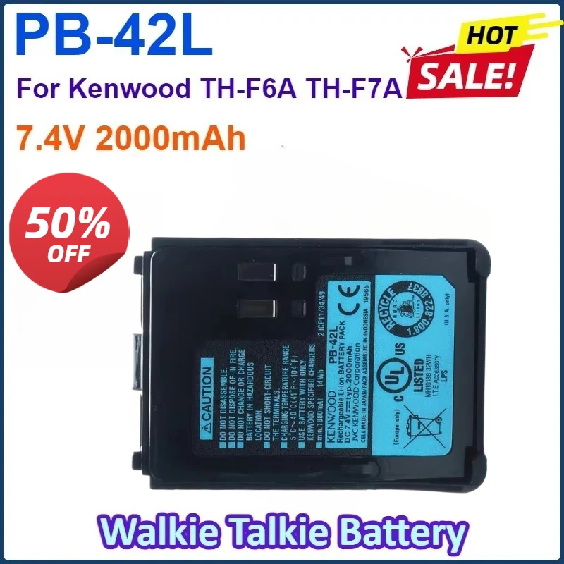 New PB-42L 7.4V 2000mAh Battery for Kenwood Walkie-talkie TH-F6A TH-F7A Lithium Battery
New PB-42L 7.4V 2000mAh Battery for Kenwood Walkie-talkie TH-F6A TH-F7A Lithium Battery