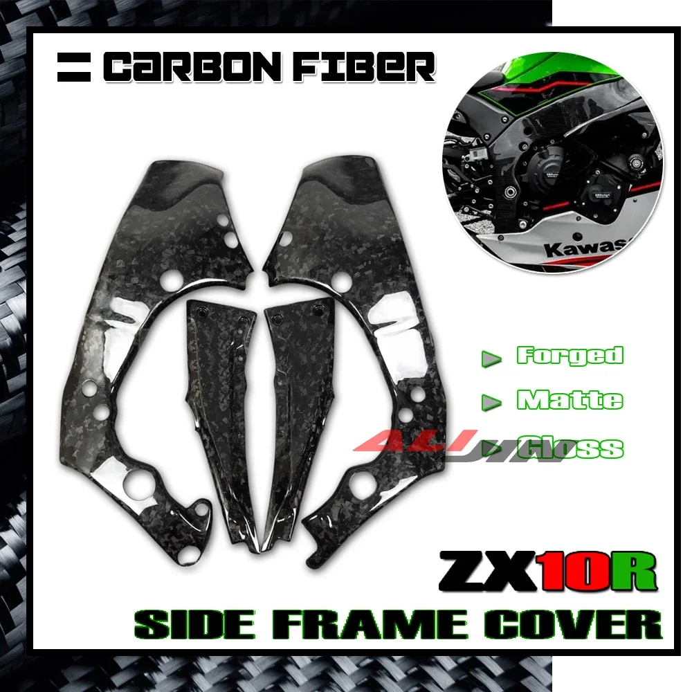 Real Dry 100% Forged Carbon Fiber For KAWASAKI NINJA ZX10R ZX-10R 2016-2024 Motorcycle Frame Fairing Cover Guard Seat Side Panel
Real Dry 100% Forged Carbon Fiber For KAWASAKI NINJA ZX10R ZX-10R 2016-2024 Motorcycle Frame Fairing Cover Guard Seat Side Panel