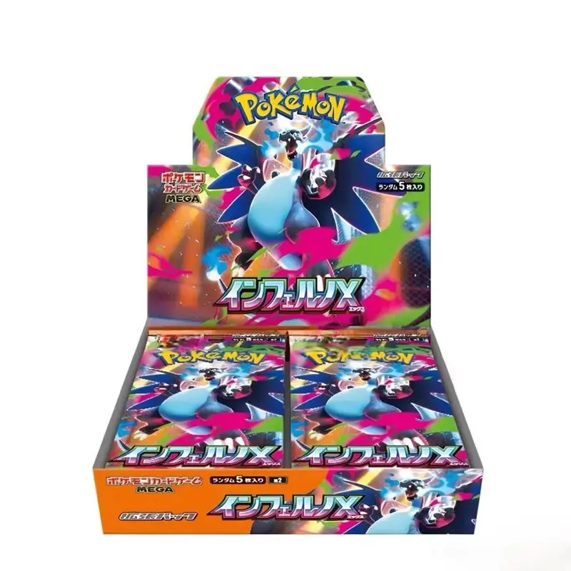 Hot PTCG Pokemon Trading Cards Genuine Phantasmal Flames Japanese Version M2 Evolution Mega Supplementary Pack Fire Dragon
Hot PTCG Pokemon Trading Cards Genuine Phantasmal Flames Japanese Version M2 Evolution Mega Supplementary Pack Fire Dragon