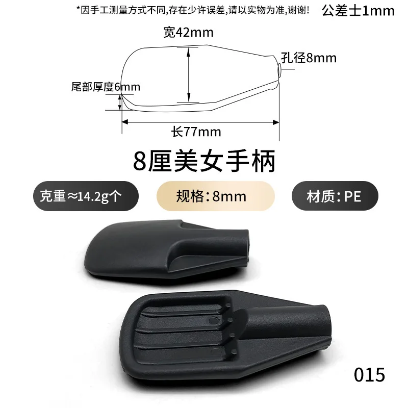 12pcs Universal Lift Lever Handle For Swivel Chair Tilt Control Height Adjustment Replacement Office Chair Parts Comfort Support
12pcs Universal Lift Lever Handle For Swivel Chair Tilt Control Height Adjustment Replacement Office Chair Parts Comfort Support