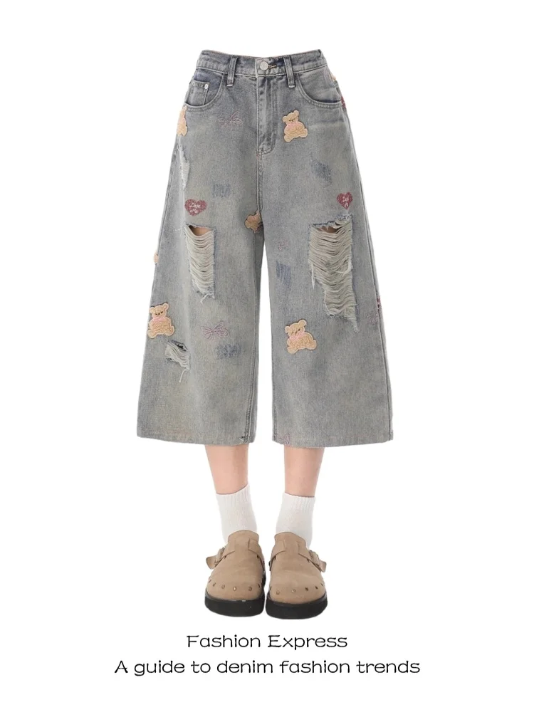 Trendy Casual High Waist Wide Leg Jeans Women's Summer New Style 2026 Hiphop Embroidered Bear Loose Seven-Five Pants
Trendy Casual High Waist Wide Leg Jeans Women's Summer New Style 2026 Hiphop Embroidered Bear Loose Seven-Five Pants