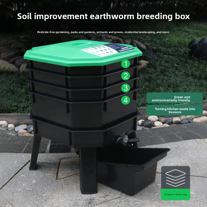 LTT earthworm breeding box food waste earthworm compost bucket square tray breeding box
LTT earthworm breeding box food waste earthworm compost bucket square tray breeding box