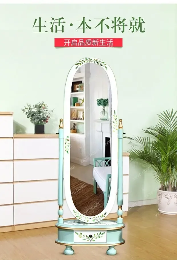 YX американское напольное зеркало для гостиной, зеркало в полный рост с местом для хранения, зеркало в полный рост, простое зеркало из цельного дерева
YX американское напольное зеркало для гостиной, зеркало в полный рост с местом для хранения, зеркало в полный рост, простое зеркало из цельного дерева