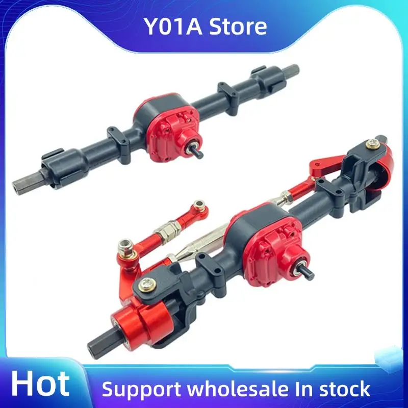 Y01A для Mangniu D96 D90 D91 Mn98 99S вал трансмиссии с дистанционным управлением, автомобильные детали, обновление металлического моста в сборе
Y01A для Mangniu D96 D90 D91 Mn98 99S вал трансмиссии с дистанционным управлением, автомобильные детали, обновление металлического моста в сборе