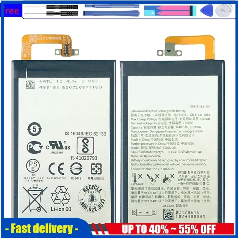 BAT-63108-003 BAT63108003 3440mAh Мобильный телефон батареи для BlackBerry KEYone KE Yone Smartphone Battery
BAT-63108-003 BAT63108003 3440mAh Мобильный телефон батареи для BlackBerry KEYone KE Yone Smartphone Battery