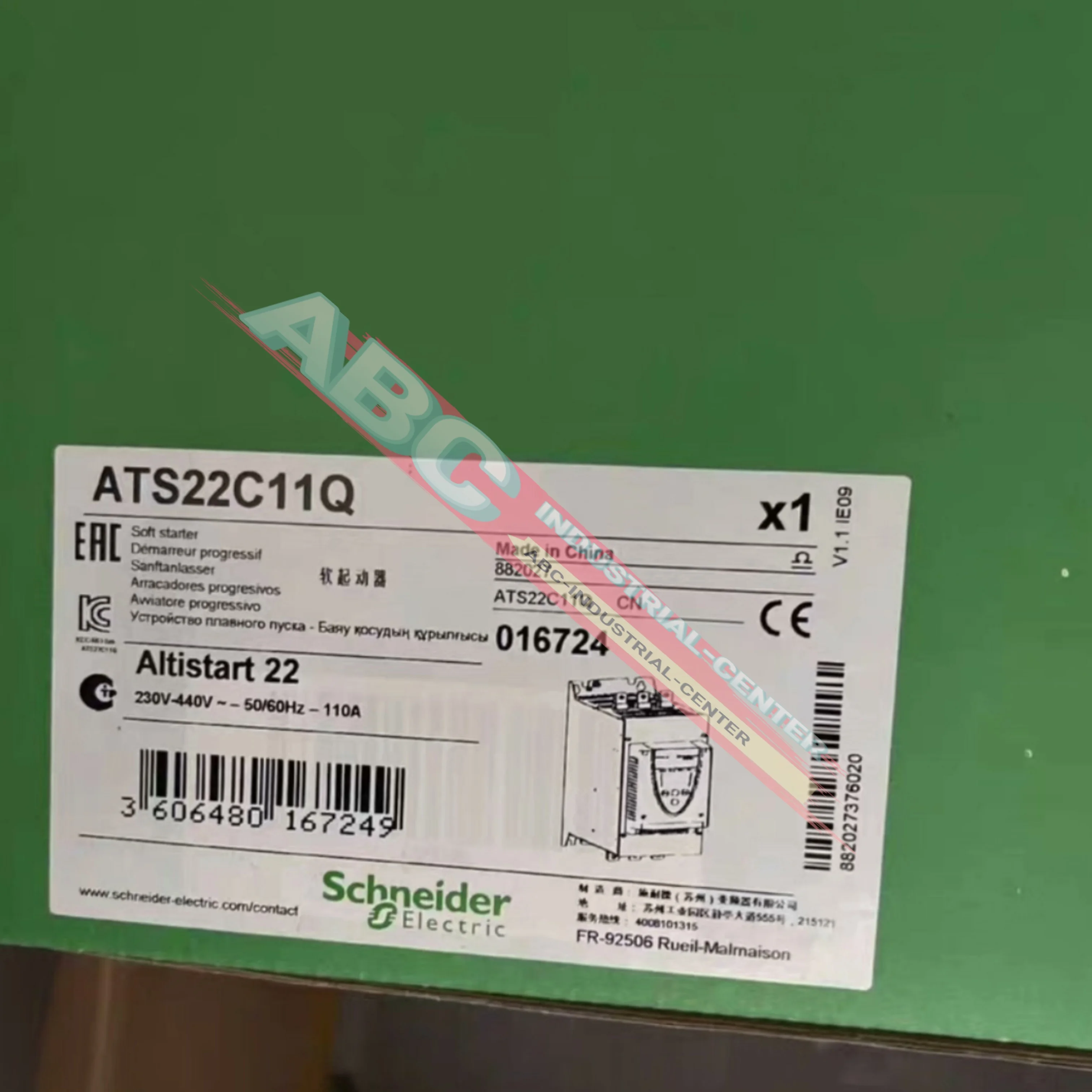 Соединительный стартер ATS22C11Q совершенно новый ATS22C14Q ATS22C17Q
Соединительный стартер ATS22C11Q совершенно новый ATS22C14Q ATS22C17Q