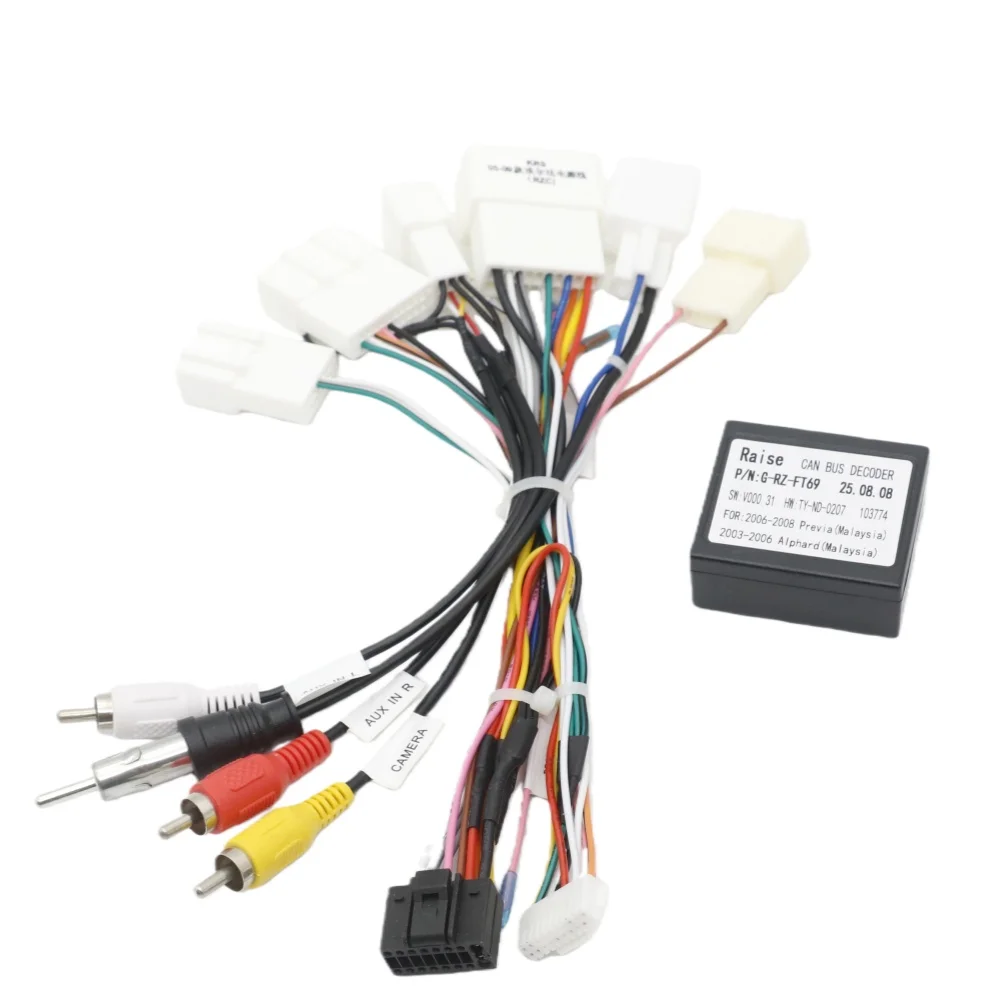 16Pin CANBUS Wiring Kit for Toyota Alphard/Estima (2003-2008) - Android Head Unit Power Cable & Decoder
16Pin CANBUS Wiring Kit for Toyota Alphard/Estima (2003-2008) - Android Head Unit Power Cable & Decoder