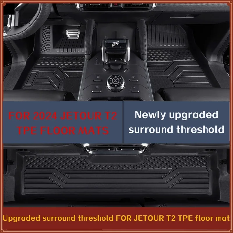 FOR 2024 JETOUR T2 TPE Floor Mats - Heavy Duty All-Weather Waterproof, Eco-Friendly Custom Fit Full Coverage Accessories
FOR 2024 JETOUR T2 TPE Floor Mats - Heavy Duty All-Weather Waterproof, Eco-Friendly Custom Fit Full Coverage Accessories