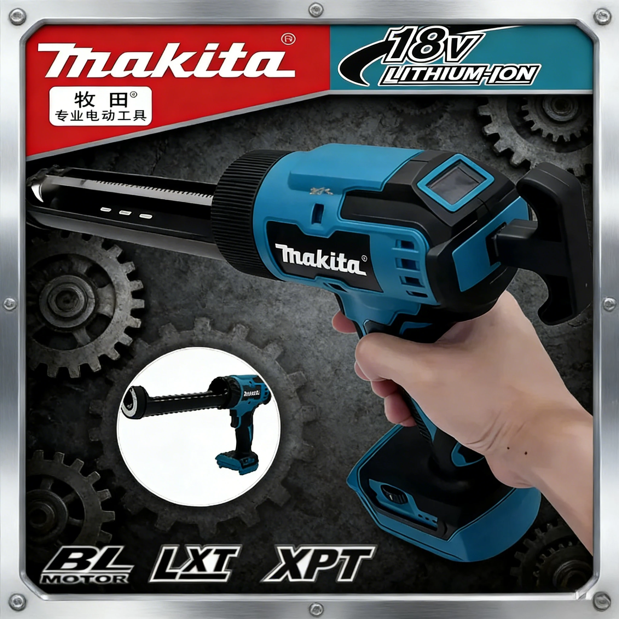 Беспроводной пистолет для герметика Makita: электрический клеевой пистолет для стекла, цемента, герметизации, заполнения стеклянных дверей и окон
Беспроводной пистолет для герметика Makita: электрический клеевой пистолет для стекла, цемента, герметизации, заполнения стеклянных дверей и окон