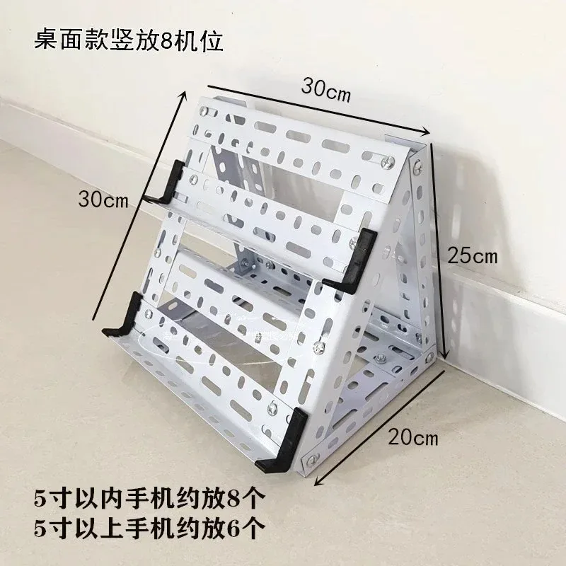 Than Mobile Phone Stand Machine Position Group Control Horizontal Mobile Phone Bracket Sub-Cloud Control Matrix Studio More
Than Mobile Phone Stand Machine Position Group Control Horizontal Mobile Phone Bracket Sub-Cloud Control Matrix Studio More