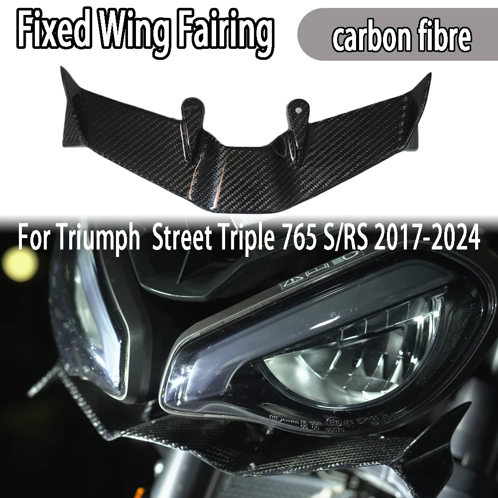 For Triumph Street Triple 765 S/RS 2017-2024 Carbon fiber fixed wing aerodynamic aileron, diffuser plate, pressure front blade
For Triumph Street Triple 765 S/RS 2017-2024 Carbon fiber fixed wing aerodynamic aileron, diffuser plate, pressure front blade