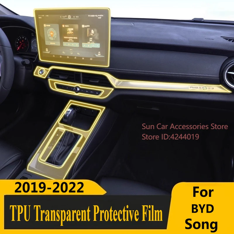 Для BYD Song 2019-2022 специальный экран с центральным управлением, внутренняя наклейка, защитная пленка из ТПУ, модифицированные аксессуары для салона автомобиля
Для BYD Song 2019-2022 специальный экран с центральным управлением, внутренняя наклейка, защитная пленка из ТПУ, модифицированные аксессуары для салона автомобиля