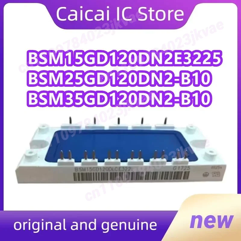 BSM25GD120DN2-B10 BSM35GD120DN2-B10 BSM15GD120DN2E3225
BSM25GD120DN2-B10 BSM35GD120DN2-B10 BSM15GD120DN2E3225