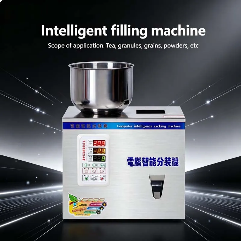 Automatic Granule Powder Filling Machine Intelligent Grain Tea Packaging Machine Small Weighing
Automatic Granule Powder Filling Machine Intelligent Grain Tea Packaging Machine Small Weighing