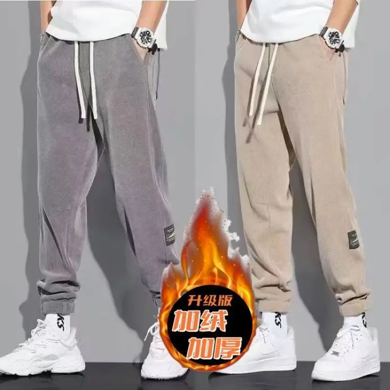 Повседневные длинные брюки на флисовой подкладке для мужчин, новинка осени-зимы 2023, бархатные спортивные штаны Sle Baiao, утепленные, для молодежи, энергичные.
Повседневные длинные брюки на флисовой подкладке для мужчин, новинка осени-зимы 2023, бархатные спортивные штаны Sle Baiao, утепленные, для молодежи, энергичные.